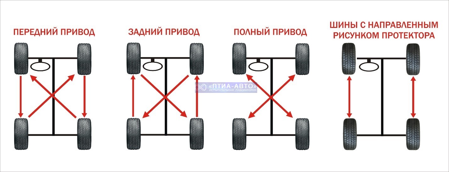 схема.jpg