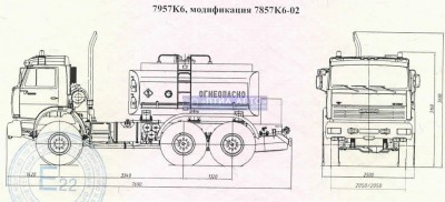 3340 база с противоподкатом.jpg