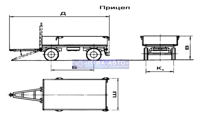 прицеп.JPG