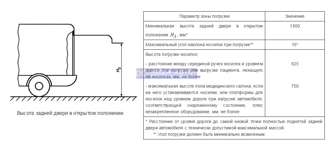 рис. 2.jpg